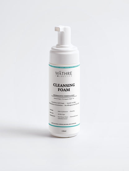 Cleansing Foam - MathreCosmetics - Cleanser - MathreCosmetics - MathreCosmetics